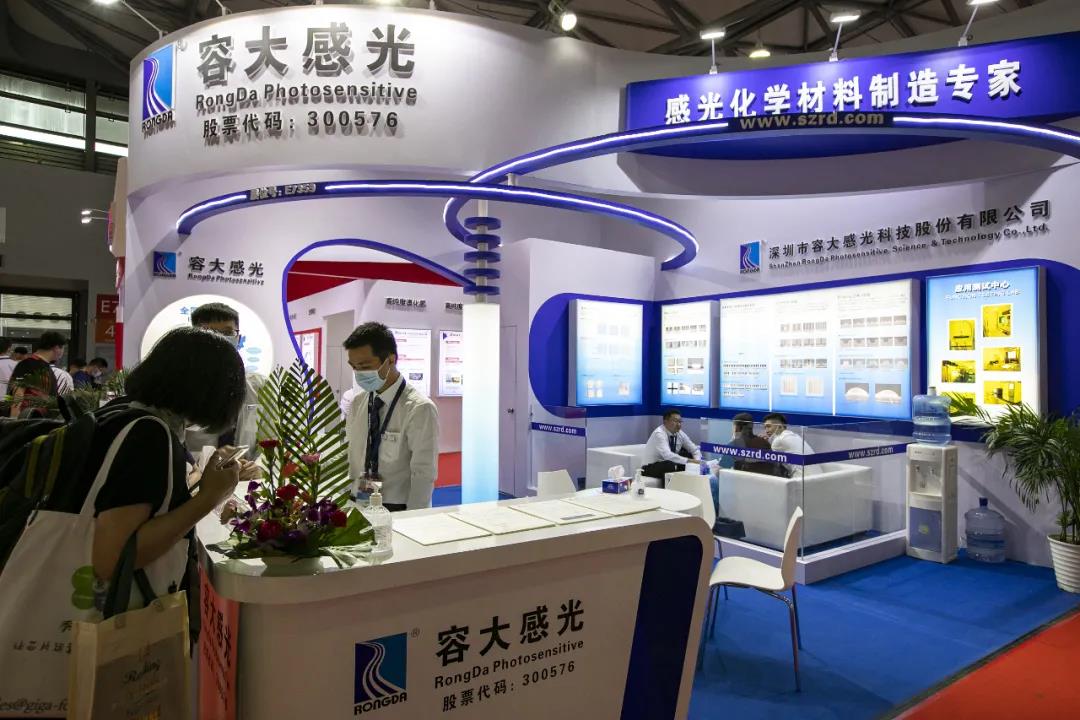 起底光刻膠，中國企業(yè)必爭的1%