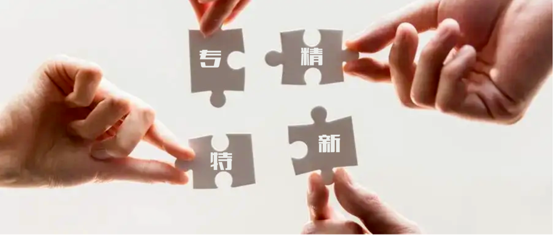面對“卡脖子”難題，中國原創(chuàng)技術(shù)如何實現(xiàn)突圍？